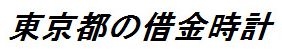 WS000126.JPG