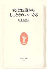 WS000323.JPG