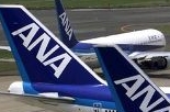 WS000389.JPG
