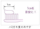 WS000582.JPG