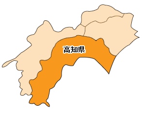 WS000725.JPG