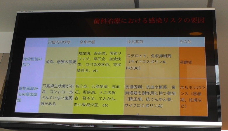 WS000361g.JPG