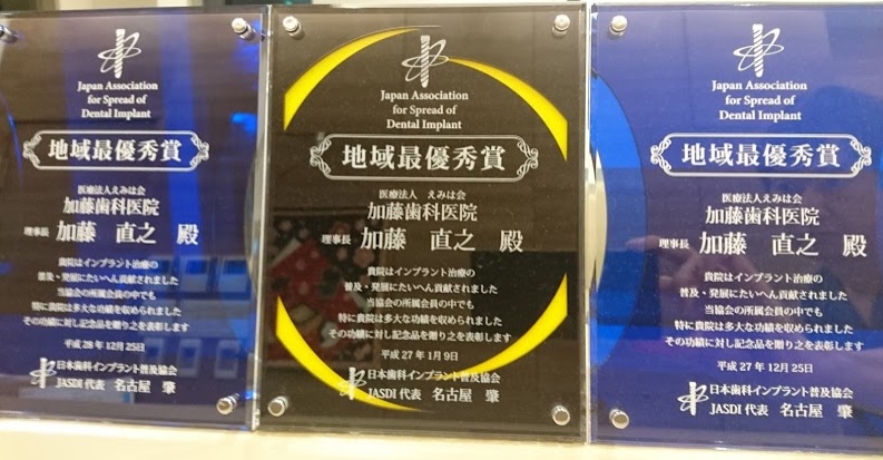 WS001140.JPG
