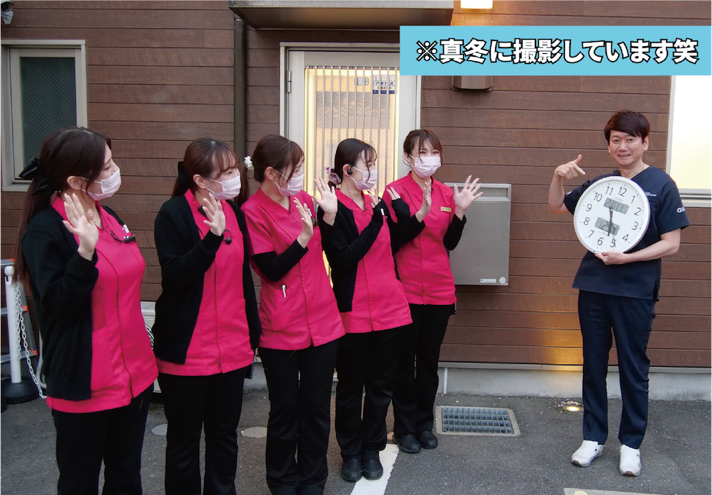 ワークライフバランス