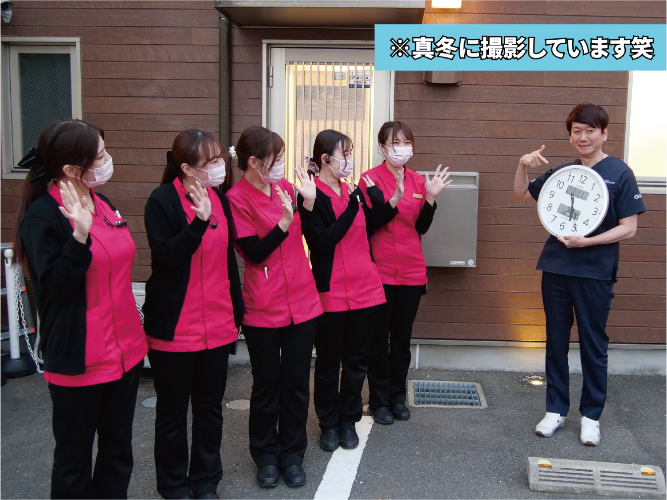 ワークライフバランス