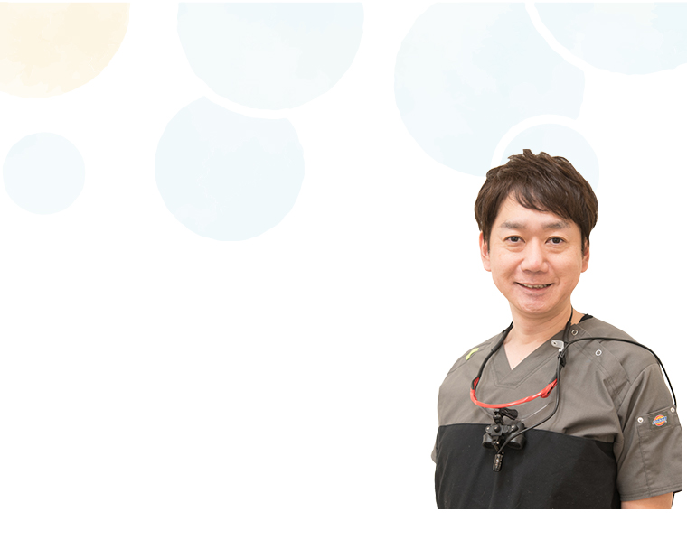 専任歯科衛生士と専門医が、日々歯と皆様に向き合い診察をしています。