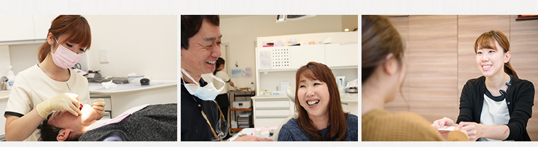 加藤歯科 治療