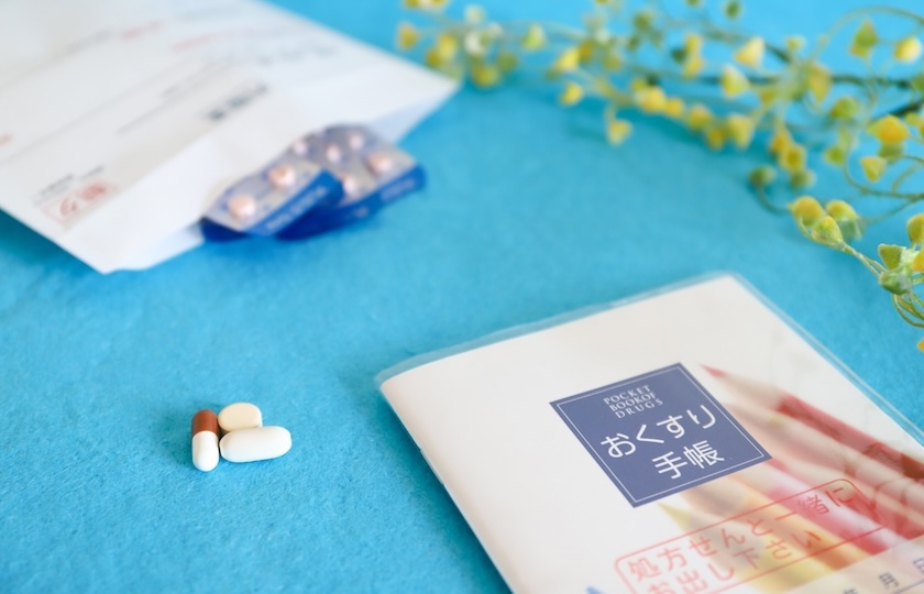 歯周病の飲み薬って、どんなもの？