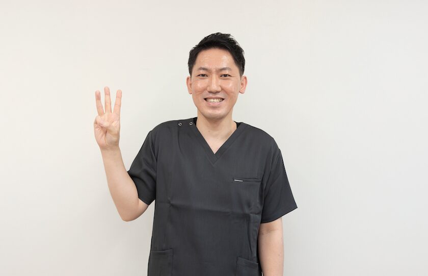 再発を防ぐ“根本治療”に必要な3つの視点