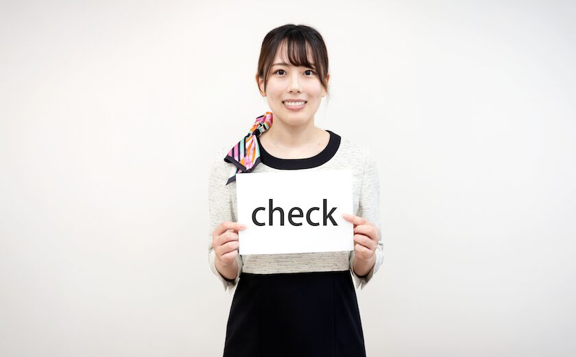 チェック